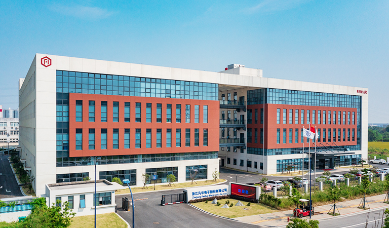 企業(yè)簡(jiǎn)介