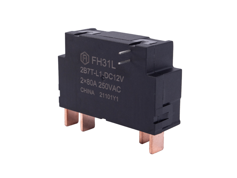 電力磁保持繼電器