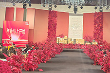 凡華集團(tuán)十周年年會圓滿落幕，共慶輝煌成就，展望美好未來